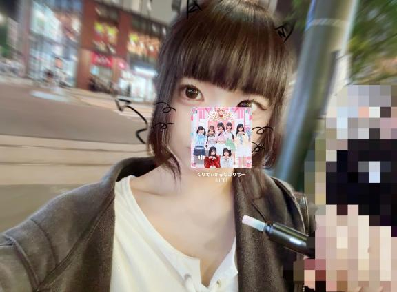 まい