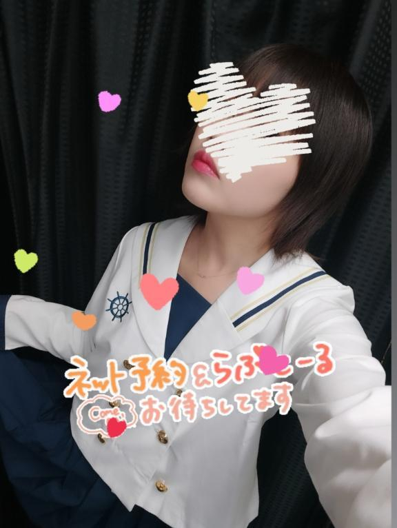 さき