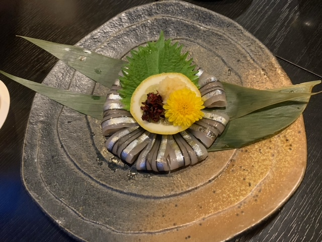 あき
