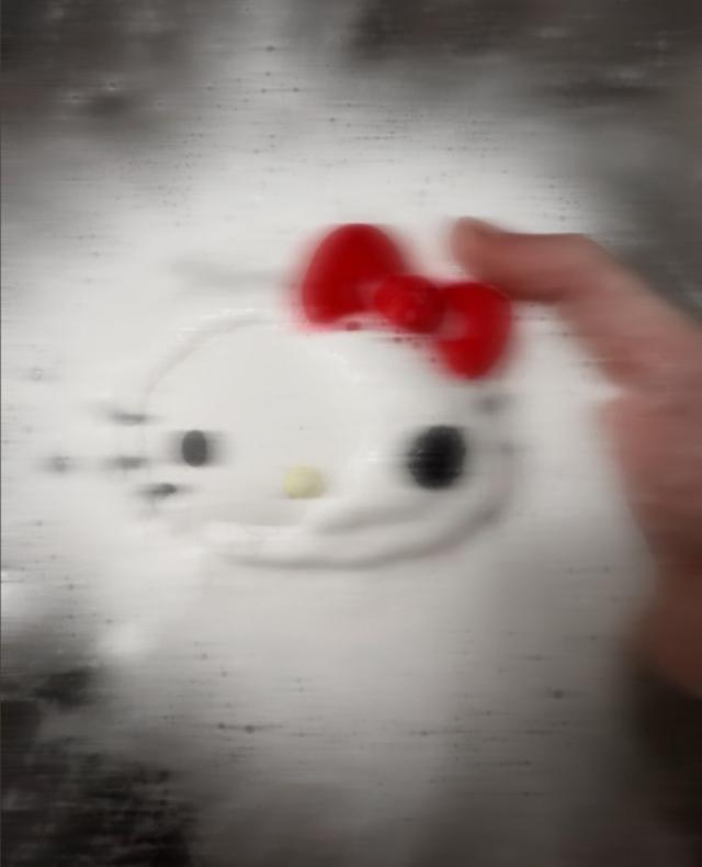 すばる