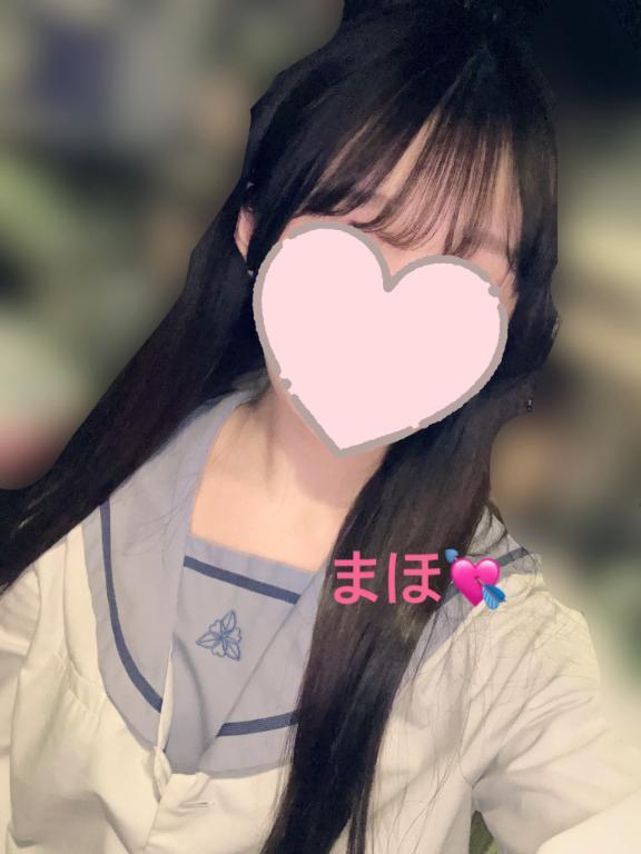 まほ