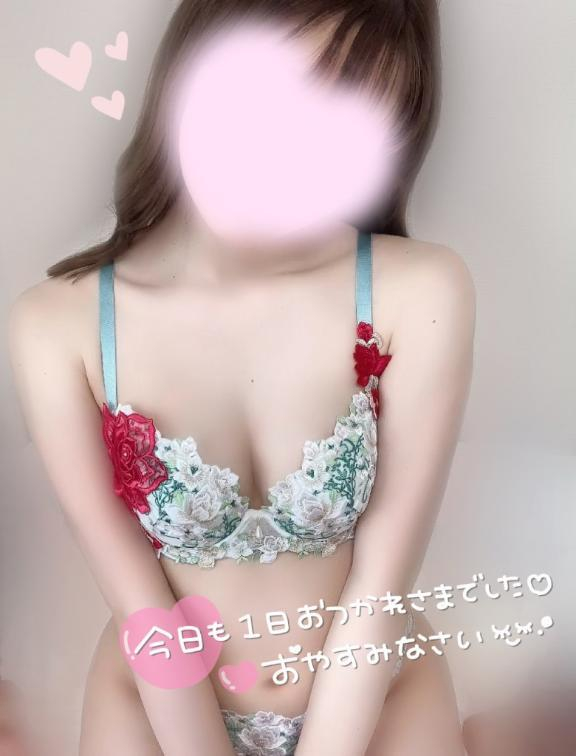めあり