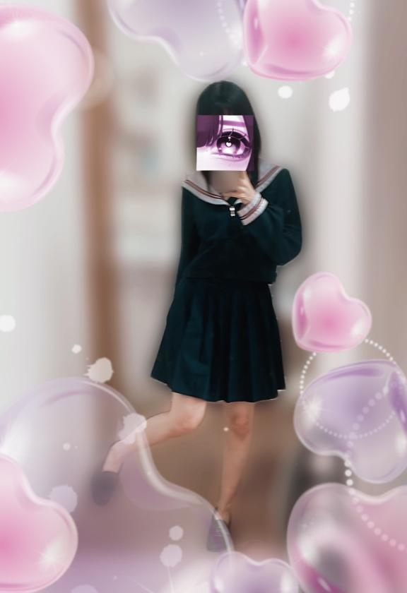 ひな