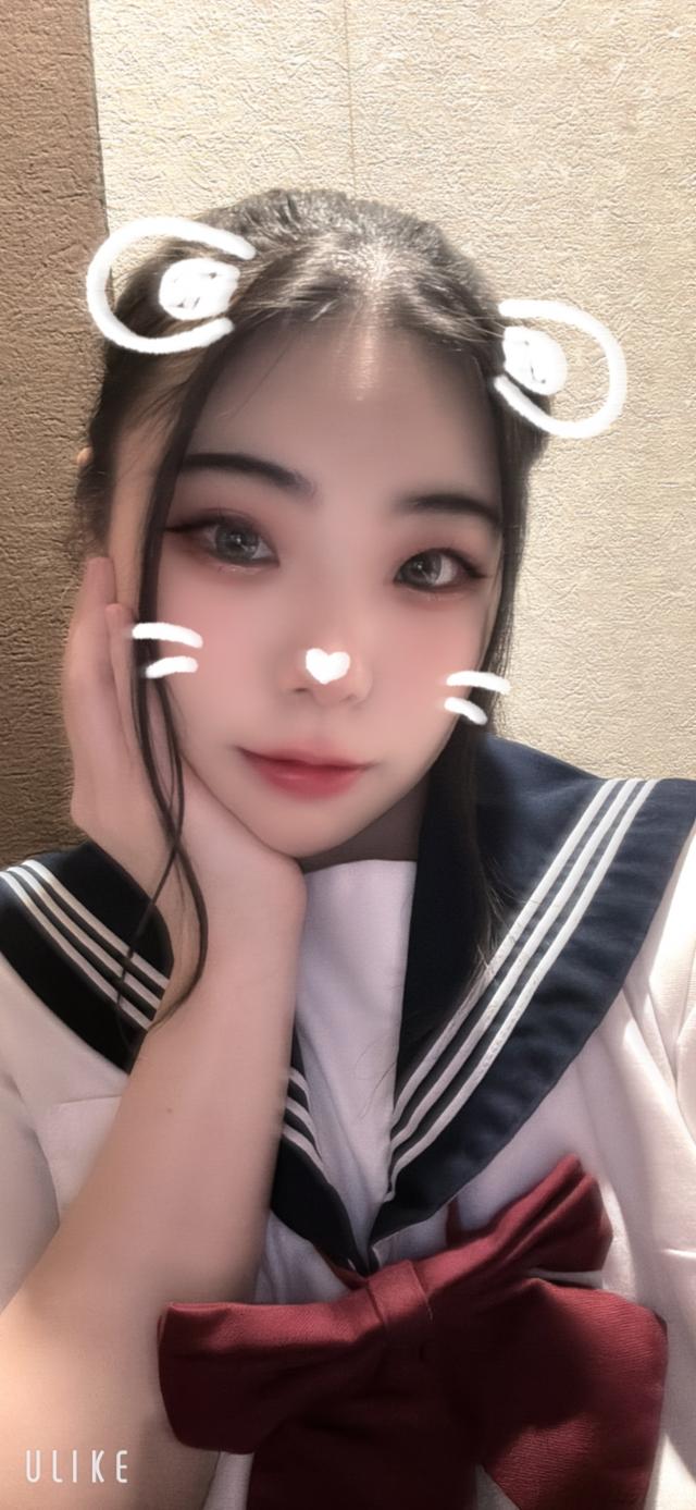 らん