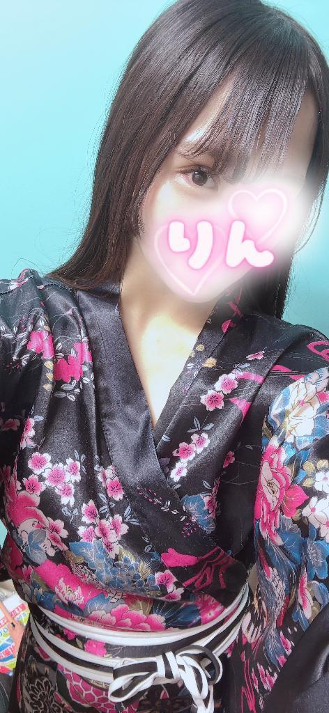 りん