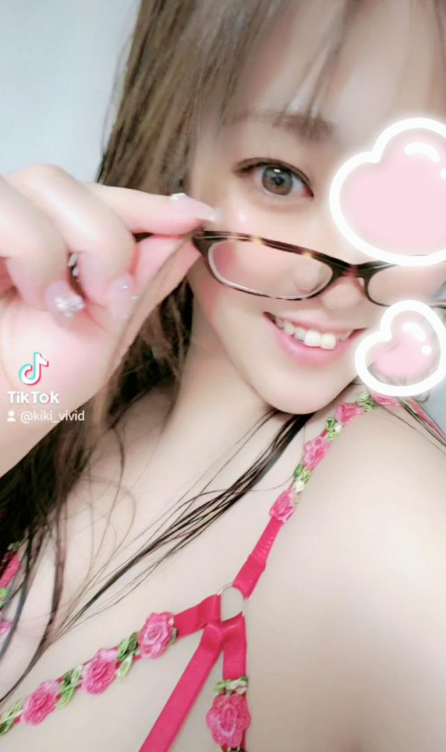 きき