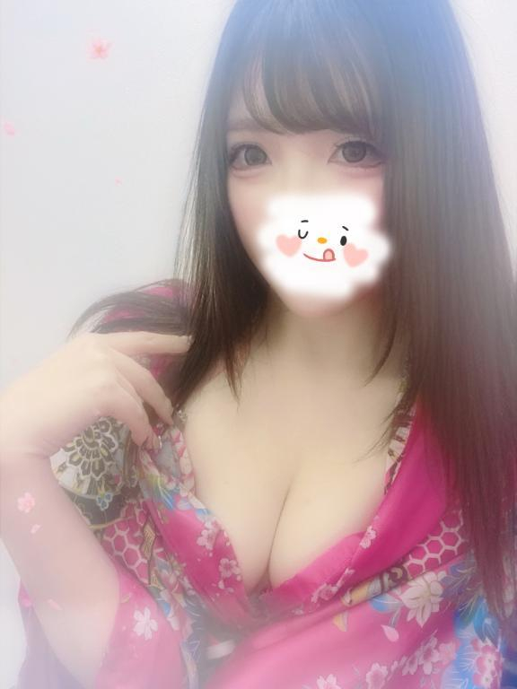 せな