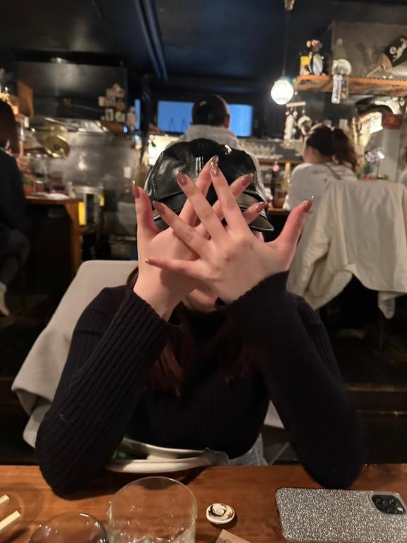 しの