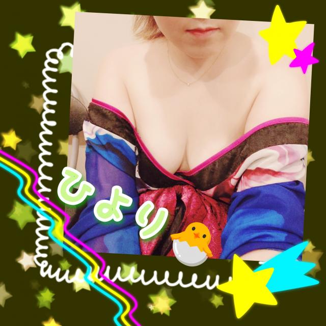 ひより