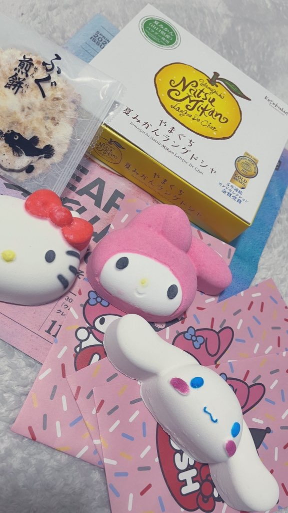 ひなこ
