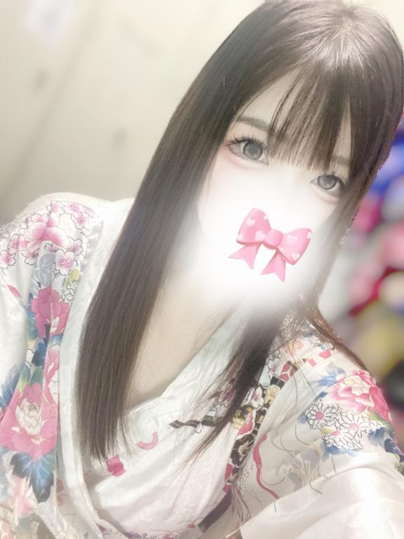 せな