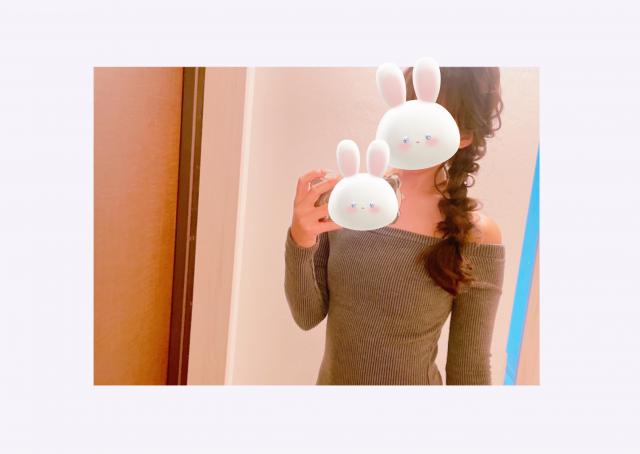 ひとみ