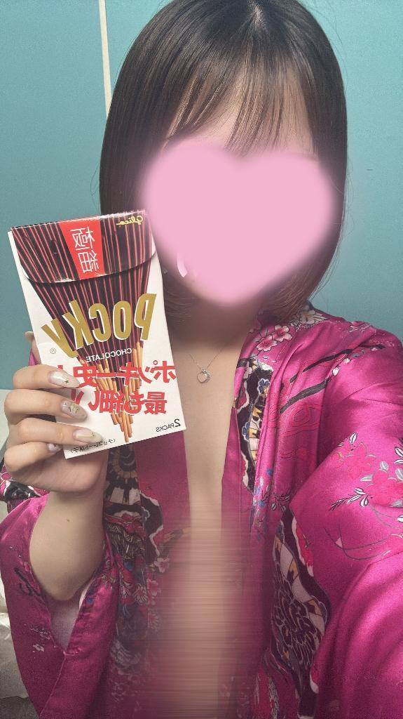 さら