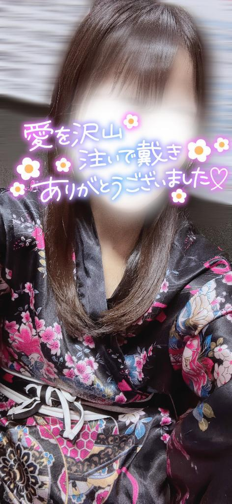 りん