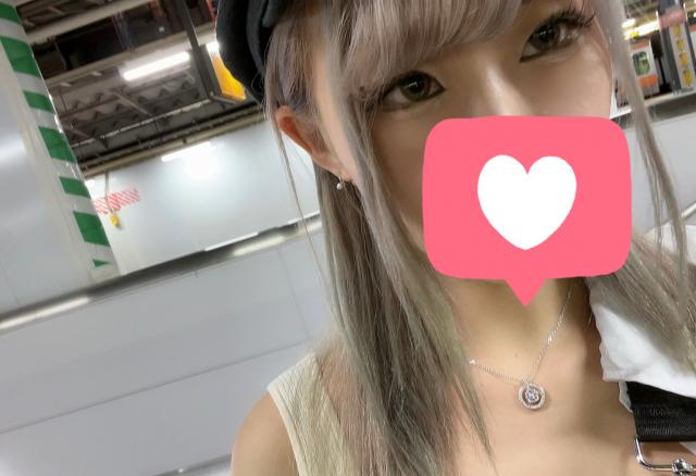 らん