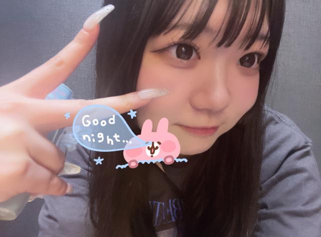 きあら