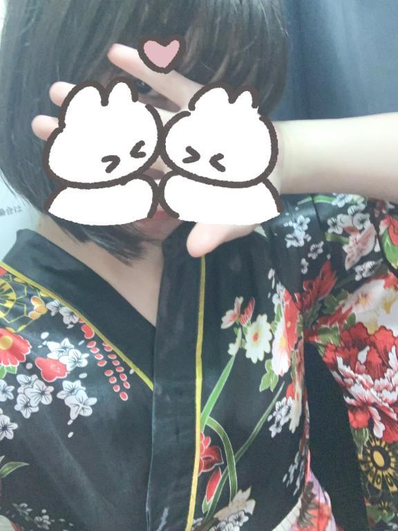 うい