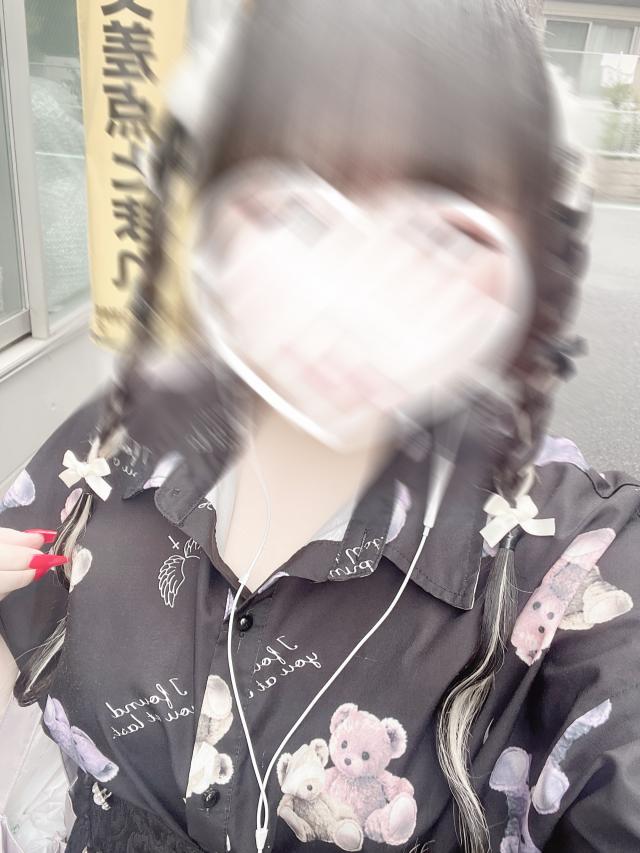しずく