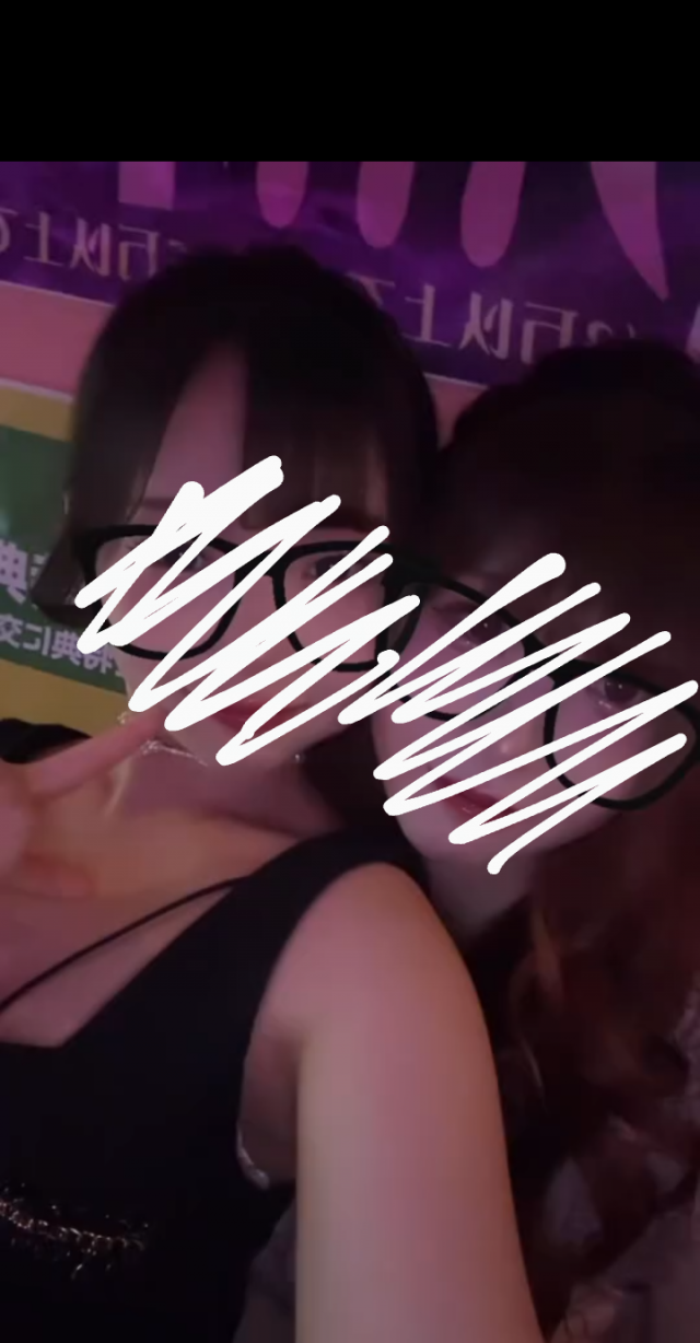 にじか