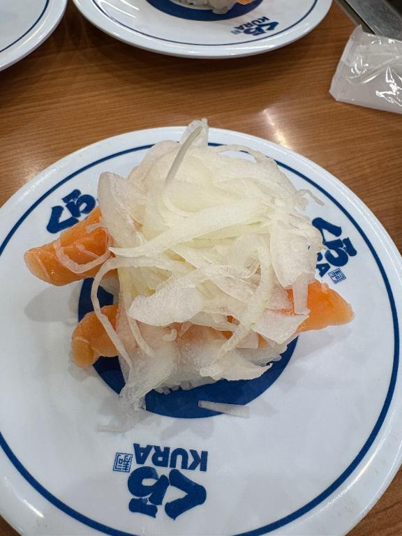 みなみ