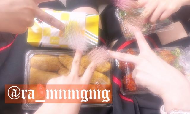めんま