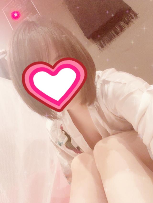 はるか