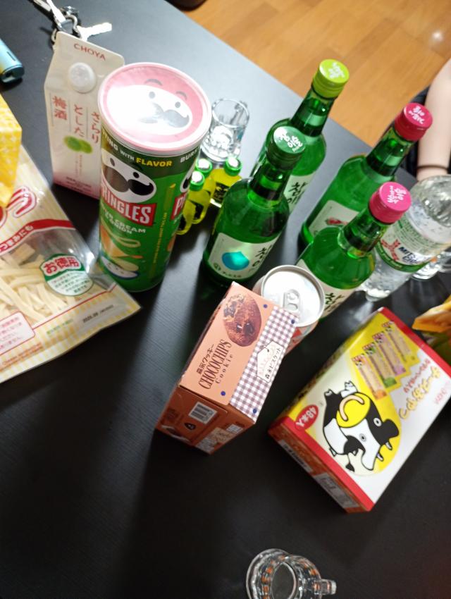 にじか