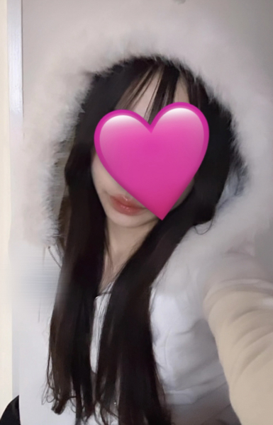 さり