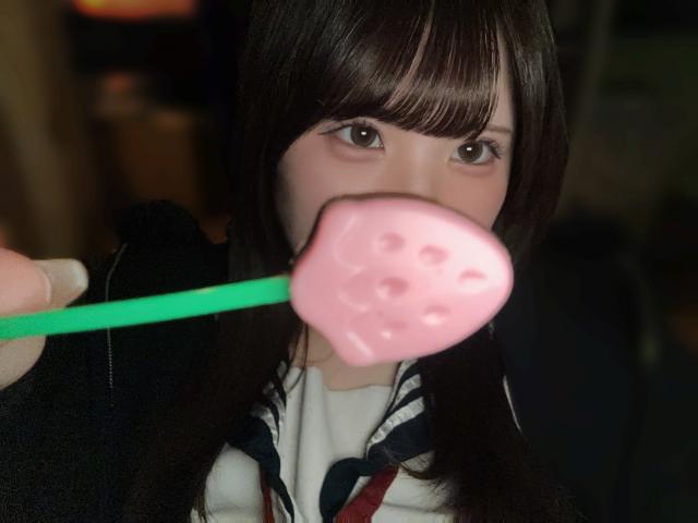 しほ