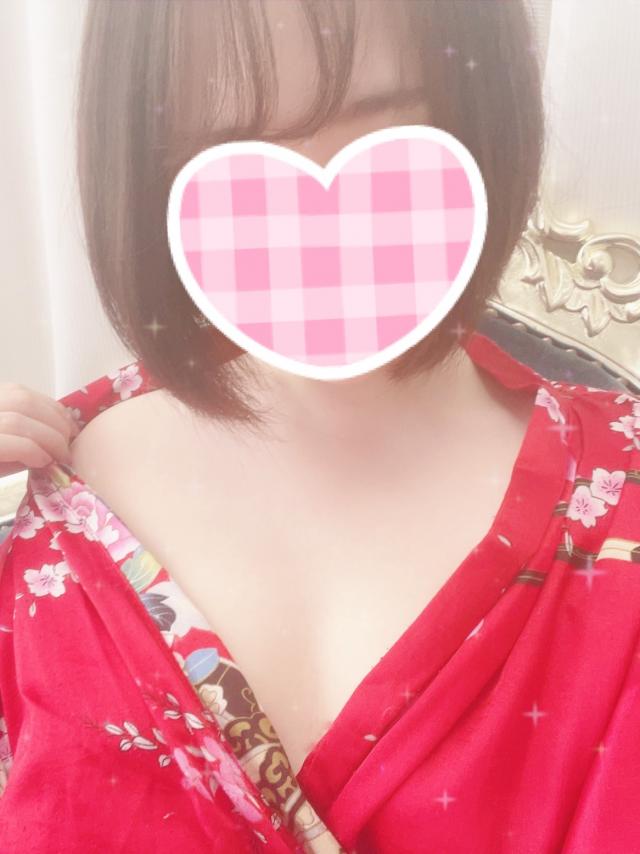 はるか
