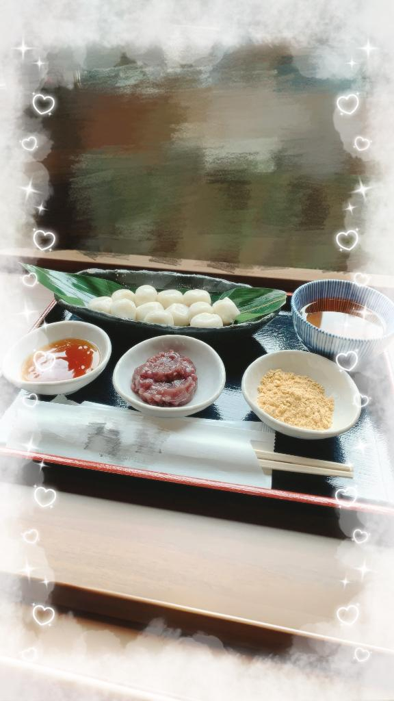 こはる