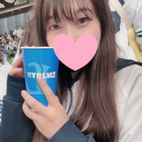 かな