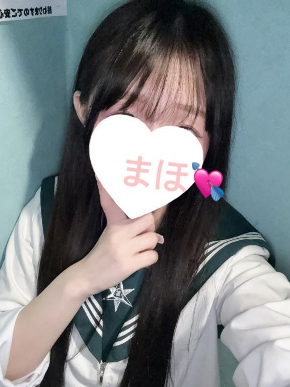 まほ
