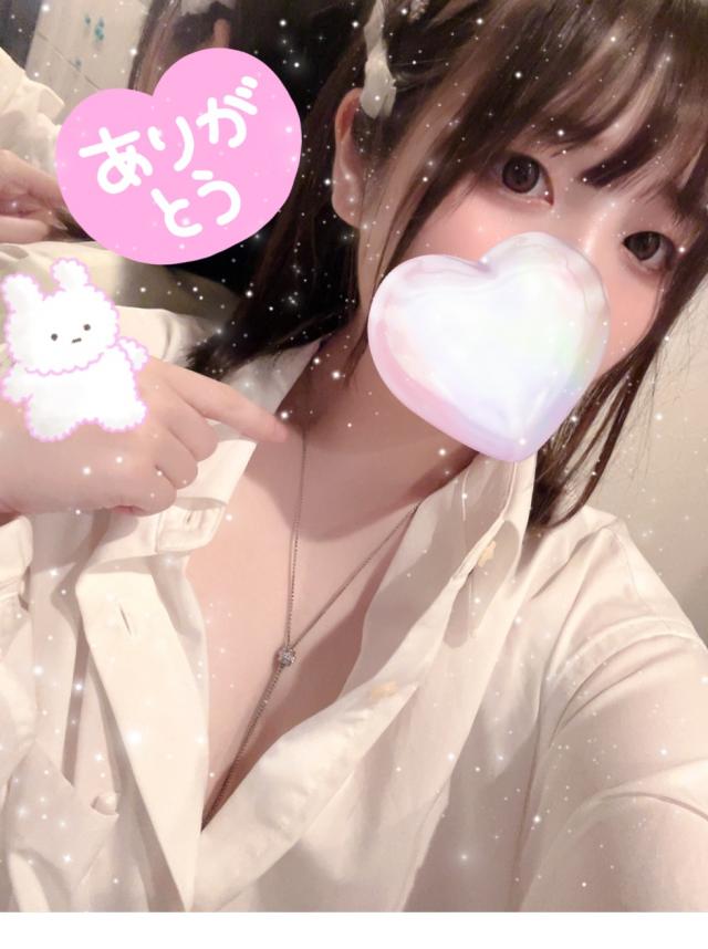 るい