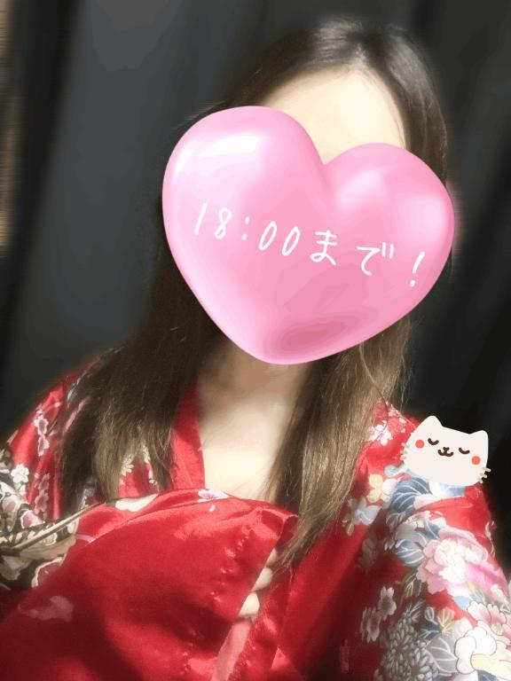 せいら