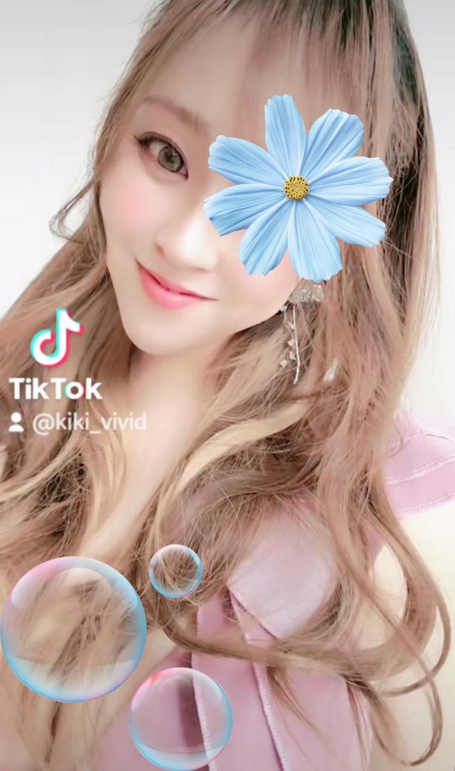 きき