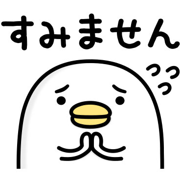 フウカ