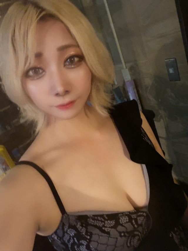 せな
