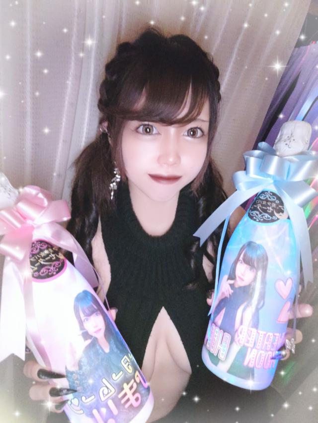 ひまり