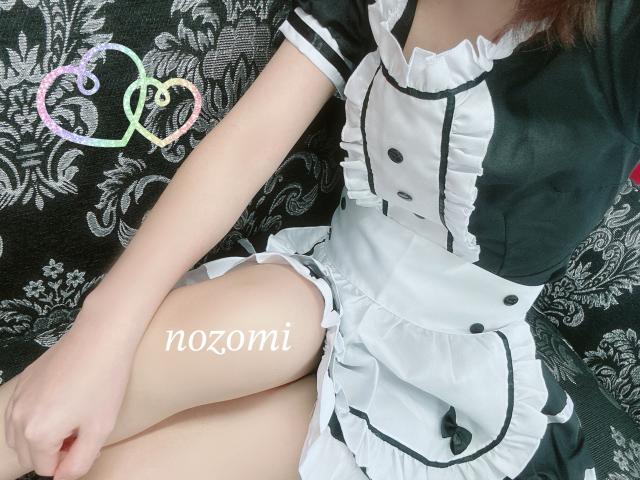 のぞみ