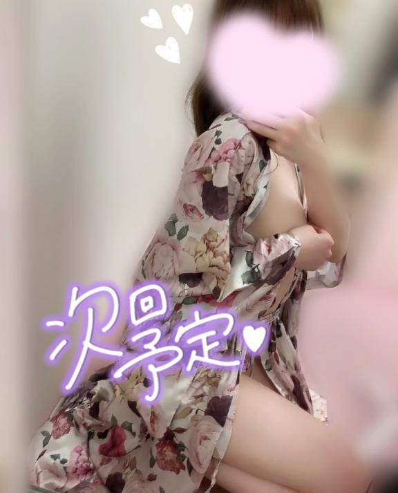 めあり
