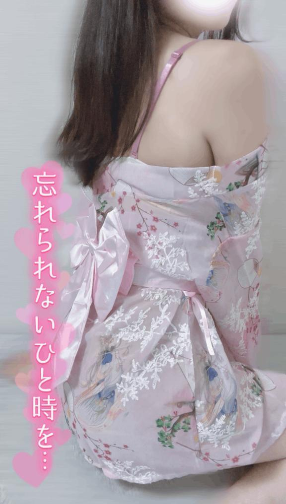 りん