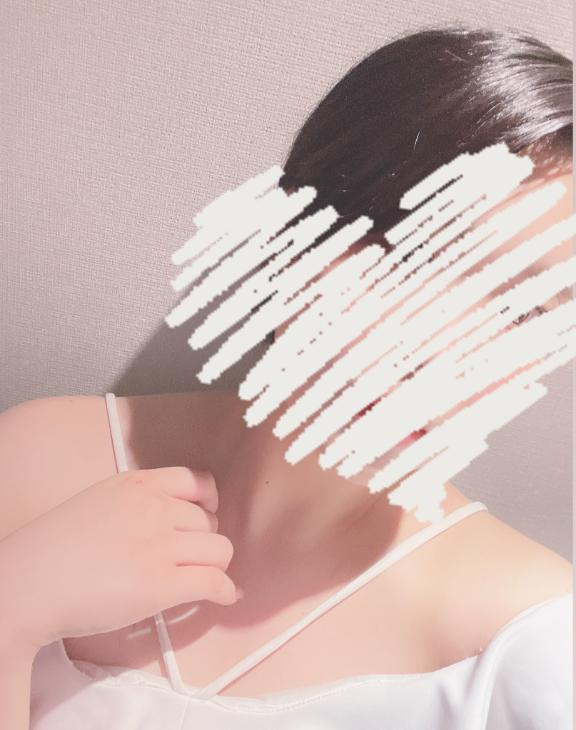 りん