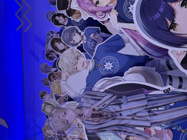 ゆうり
