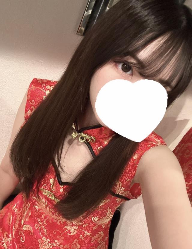 さな