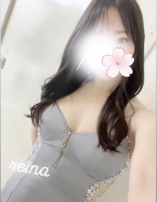 れいな