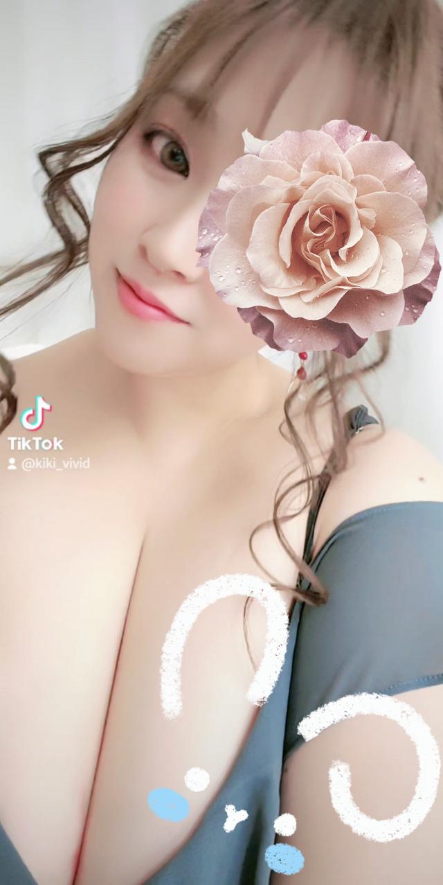 きき