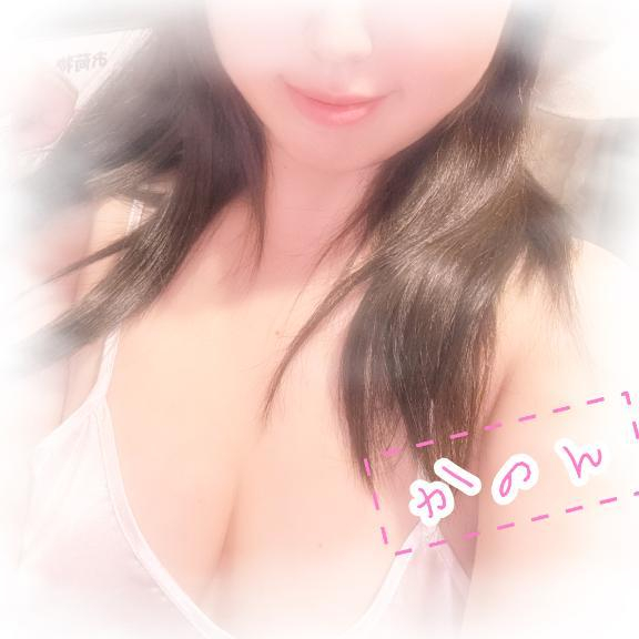 かのん