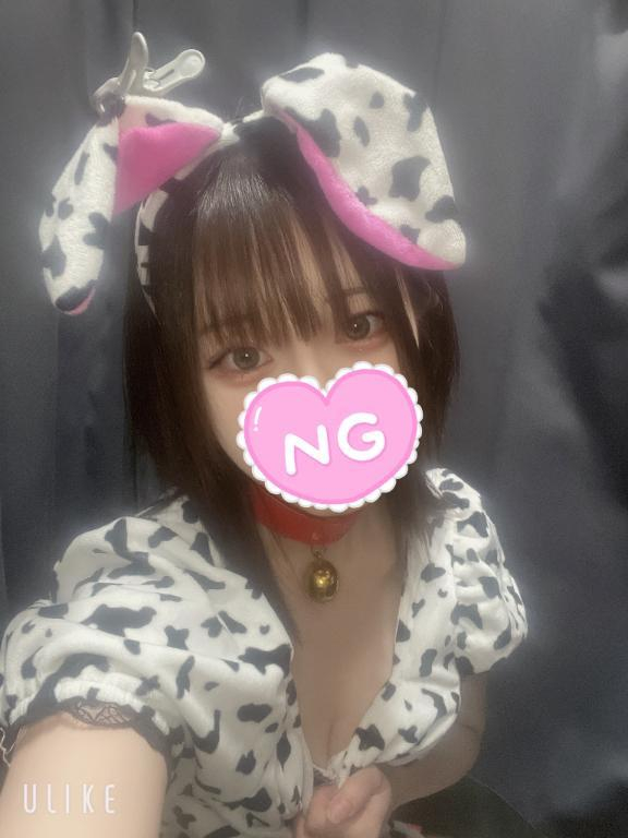 りお