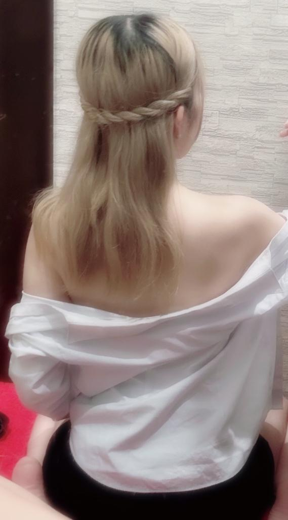 はな